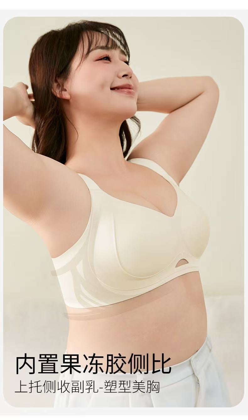 Plus Size Seamless Full Coverage Support Bra