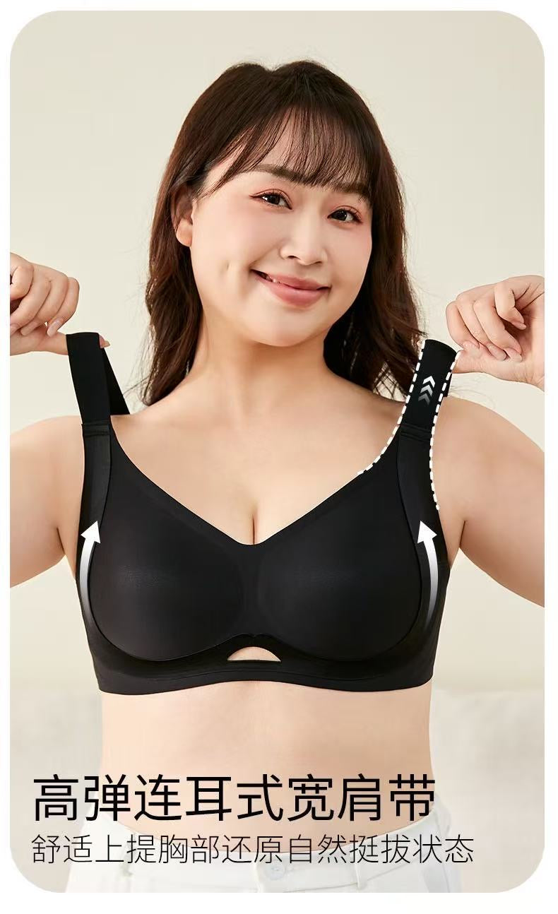 Plus Size Seamless Full Coverage Support Bra