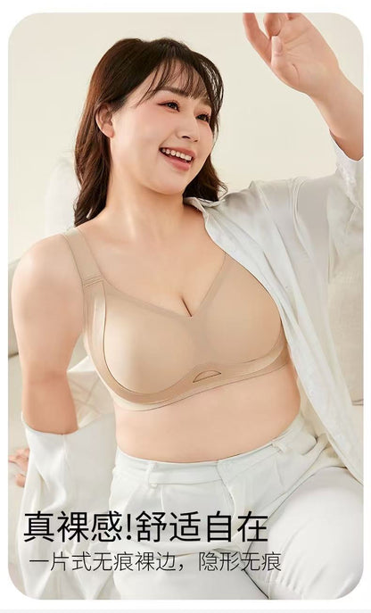 Plus Size Seamless Full Coverage Support Bra