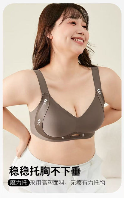 Plus Size Seamless Full Coverage Support Bra