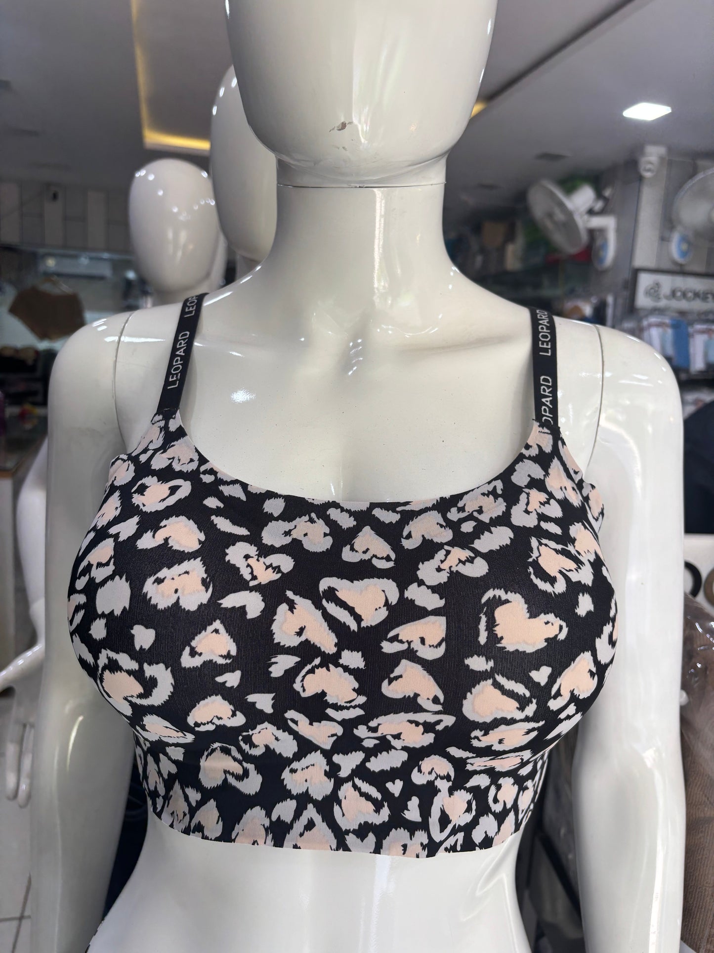 Leopard Print Bra-Panty Set | Modal Fabric | Strappy Design